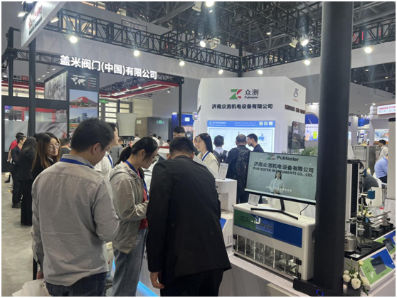 藥機展