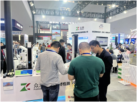 藥機展